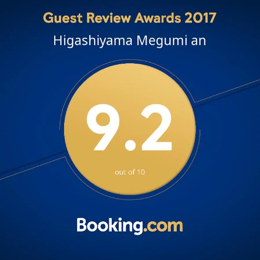 Higashiyama Megumi An Hotel Kyoto Guest house