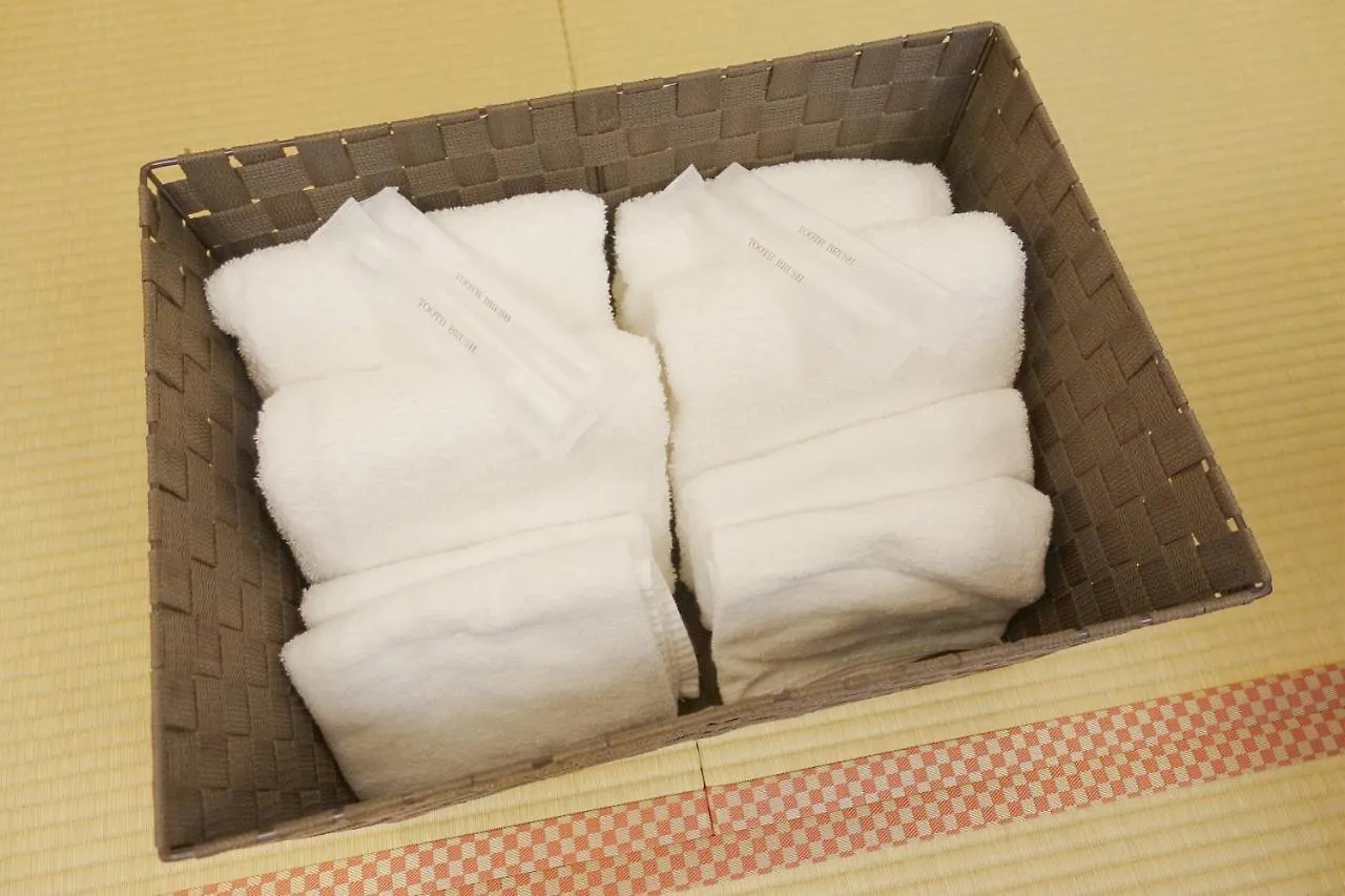 Higashiyama Megumi An Hotel Kyoto Guest house