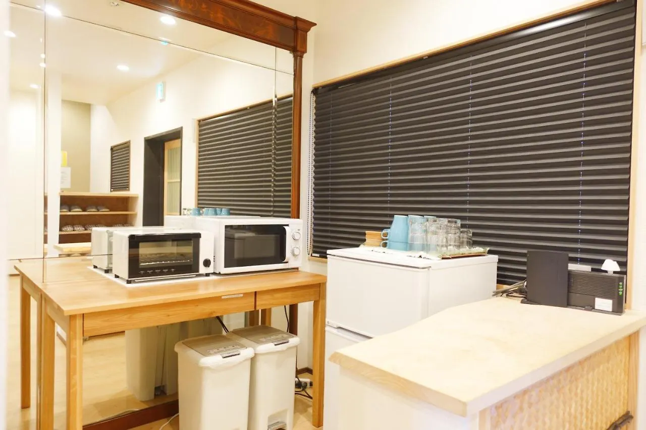 Higashiyama Megumi An Hotel Kyoto Japan