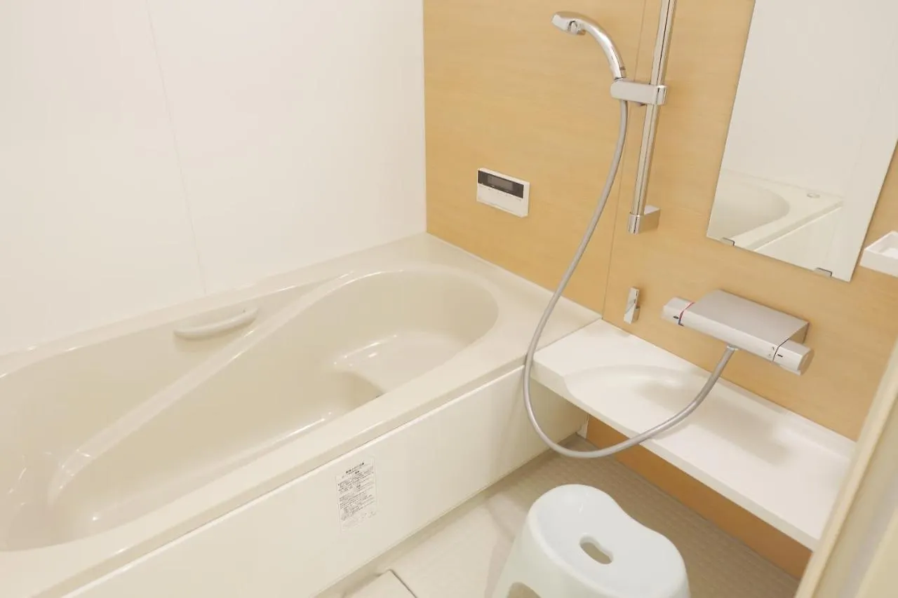 Higashiyama Megumi An Hotel Kyoto Guest house