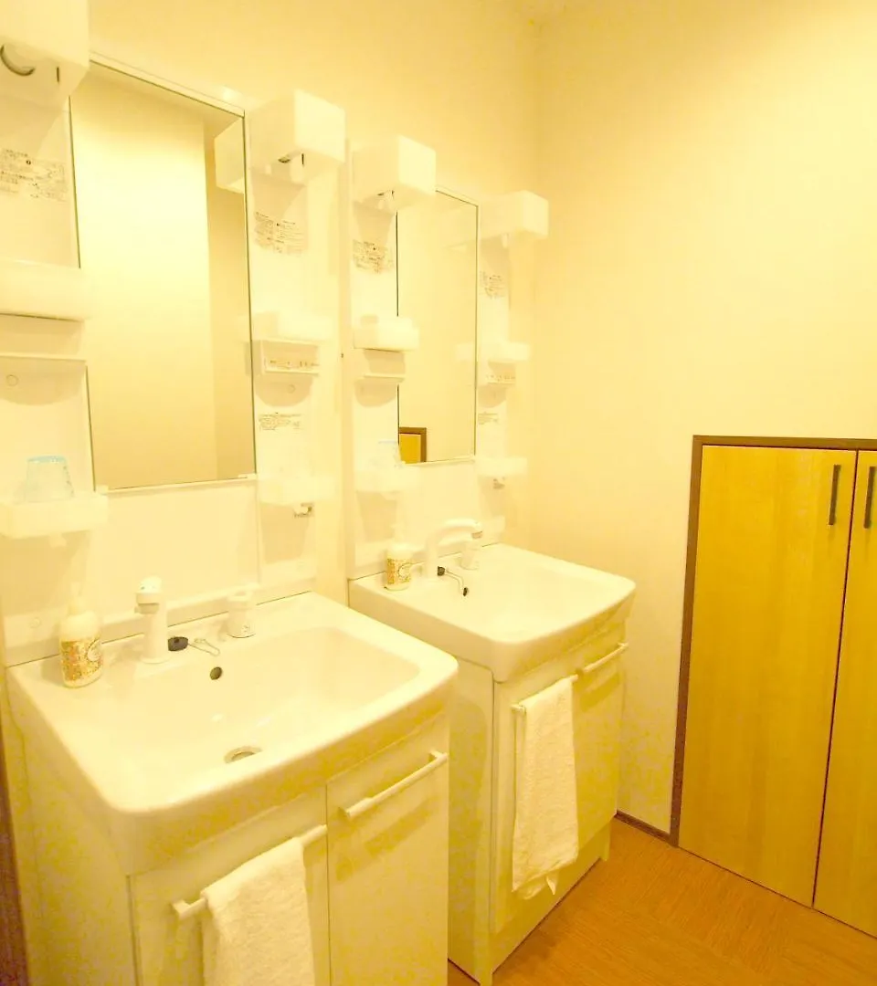 Higashiyama Megumi An Hotel Kyoto Guest house
