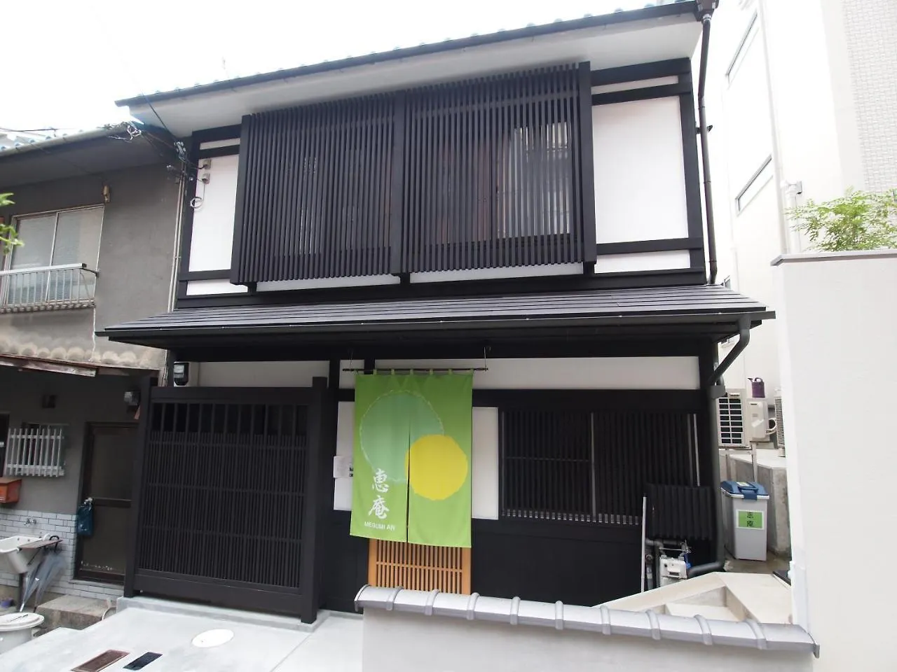 Higashiyama Megumi An Hotel Kyoto Guest house