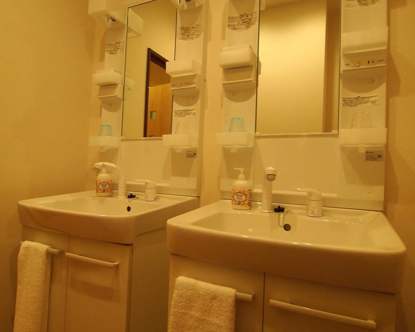 Higashiyama Megumi An Hotel Kyoto 2*,