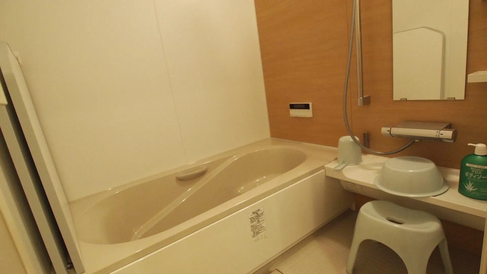 Higashiyama Megumi An Hotel Kyoto Guest house