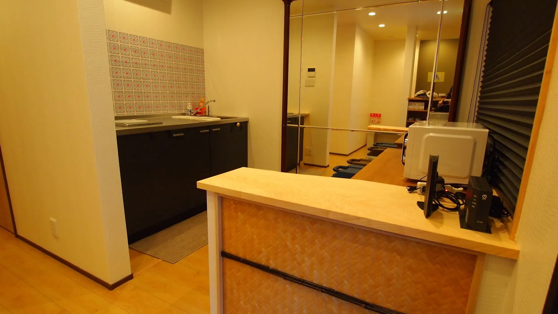 Higashiyama Megumi An Hotel Kyoto