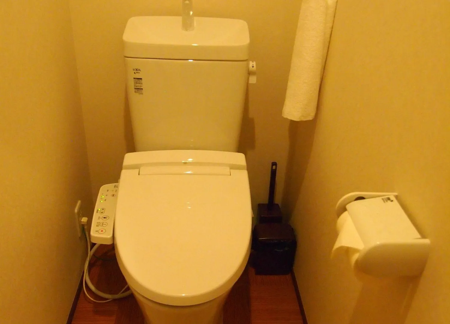 Higashiyama Megumi An Hotel Kyoto 2*,