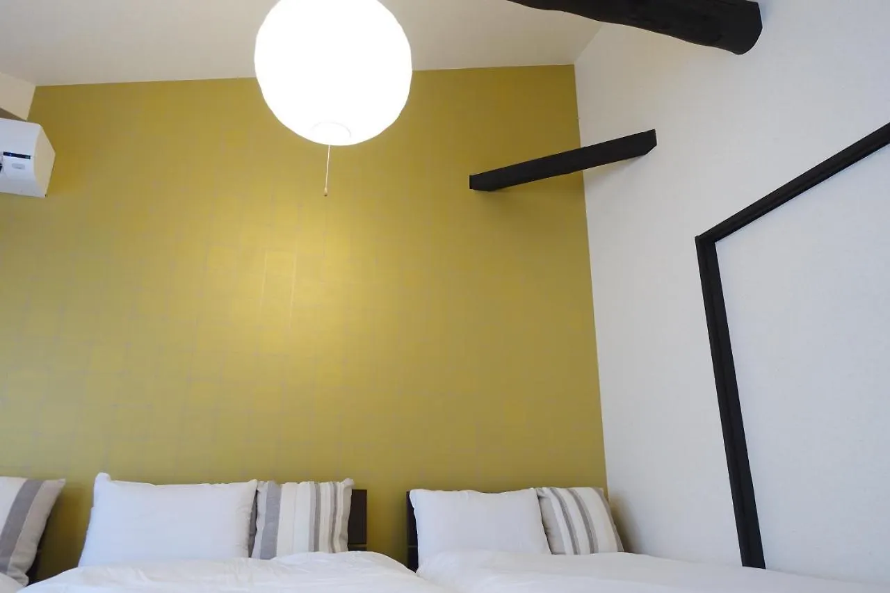 Hotel Higashiyama Megumi An à Kyoto Japon